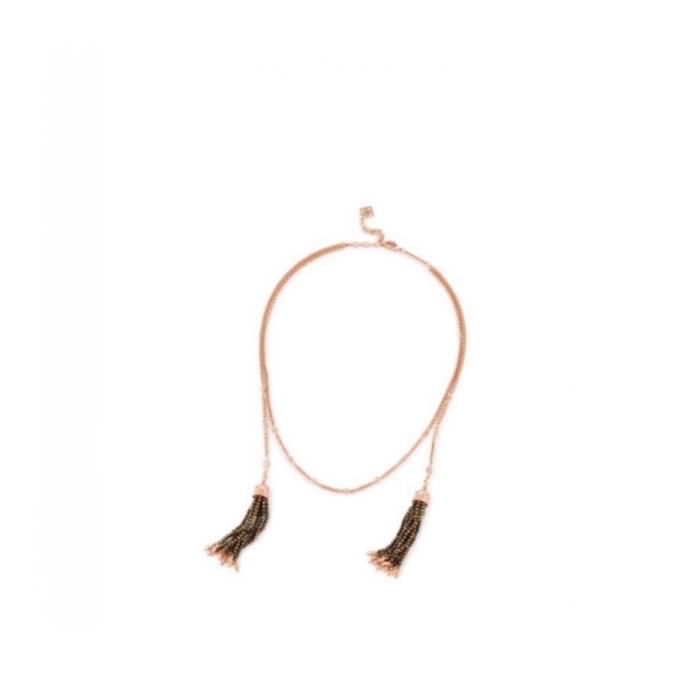 KENDRA SCOTT “MONIQUE” NECKLACE